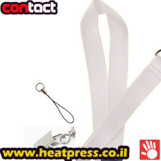 שרוך לצוואר סובלימציה