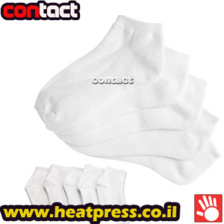 גרביים לסובלימציה