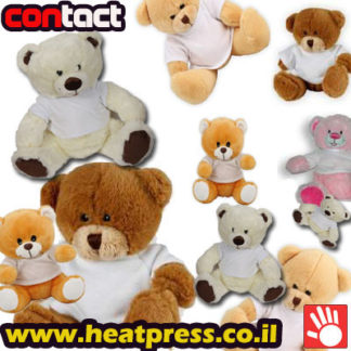 דובי לסובלימציה