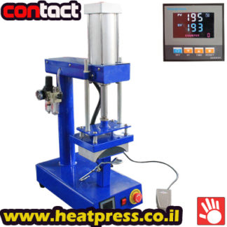 מכבש חום לכובעים פנאומטי