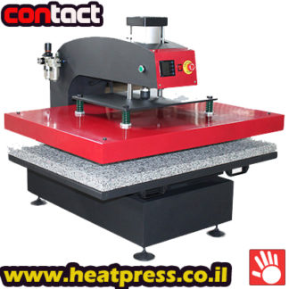 מכבש חום פנאומטי 80X100 ס"מ