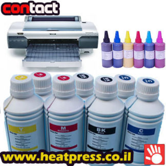 דיו סובלימציה אפסון 4450 (סט 4 יח')