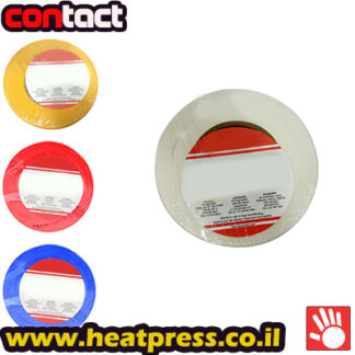 סרט לסימון כביסה 20 מ"מ