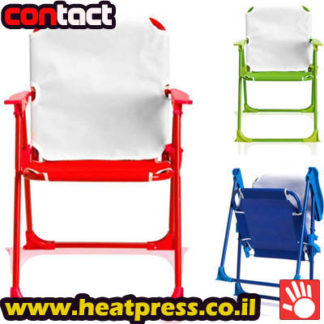 כסא סובלימציה לילד