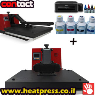 מכבש  חום לחולצות+דיו סובלימציה