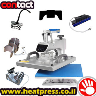 מכבש חום משולב 5 חלקים ב 1