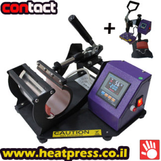 מכבש ספלים+מכבש כובעים