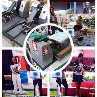 מכבשי חום באח הגדול