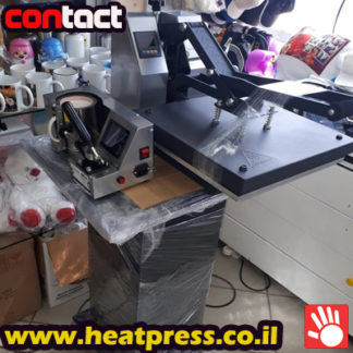 מכבש חום עם סטנד